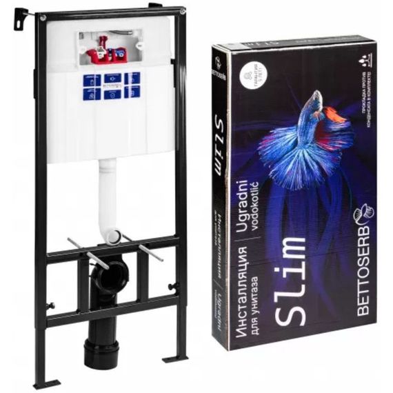 Инсталляция BETTOSERB SAVA FIX SLIM, клавиша смыва COOL, хром. глянец, SET40006469 купить в Москве и Московской области по низкой цене с доставкой по России — (2) Инсталляция BETTOSERB SAVA FIX SLIM, клавиша смыва COOL, хром. глянец, SET40006469 — (2)