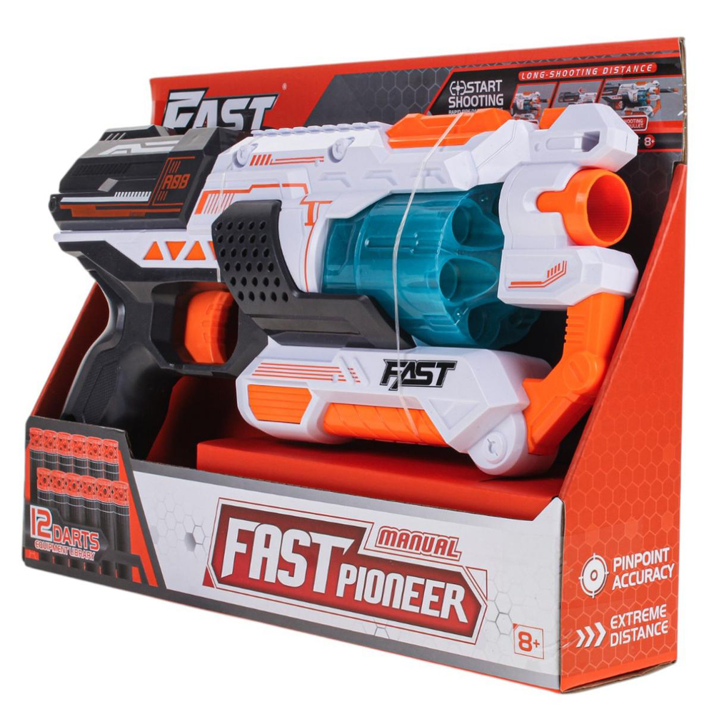 Пистолет с мягк.пулями, коробка BH707