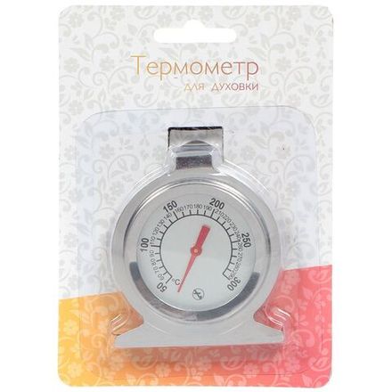 Термометры