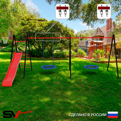 Уличные качели Sv Sport Maxi х 2 с горкой УК361КВ2 (5.8м/Щит баскет/Гнездо Оксф. 100см 2шт/Подвесы на втулке 2к)