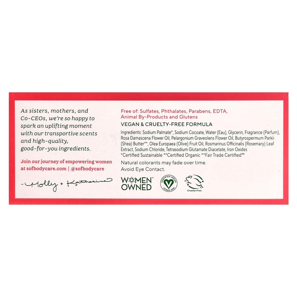 SoF, кусковое мыло тройного помола с маслом ши, шиповник, 170 г (6 унций)