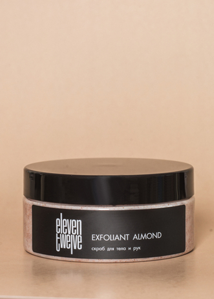 EXFOLIANT ALMOND скраб для тела и рук