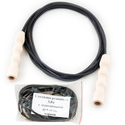 Скакалка резиновая, MR-Sk2.8, 2,8 м, деревянные ручки, черная