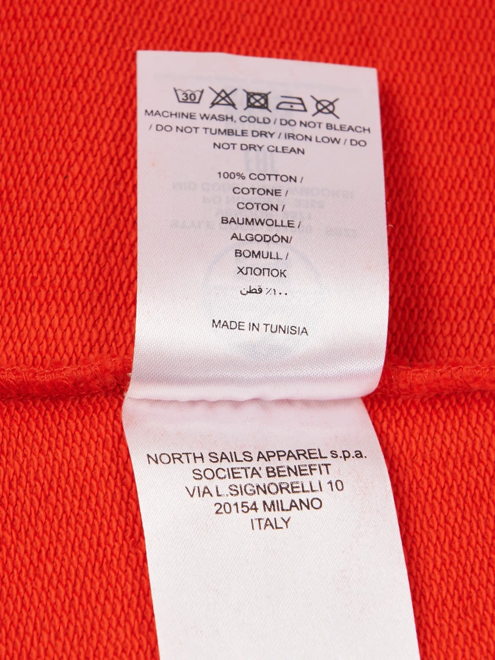 Свитшот M North Sails