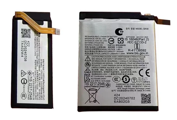 Аккумулятор для Motorola Razr 50 Ultra QR30/2950mAh QR10/1050mAh