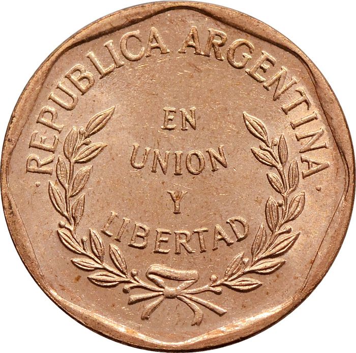 1 сентаво 1999 Аргентина AU-UNC