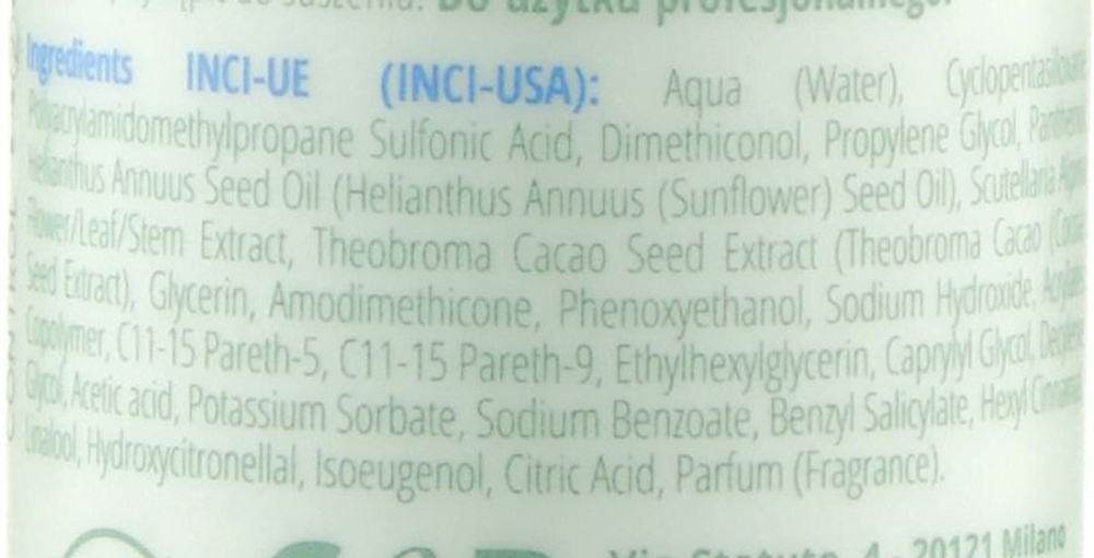 Крем TAB&gt;U Smooth 24 разглаживающий 200мл SENS.US