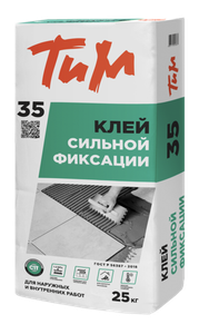 Клей для плитки и изоляции