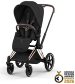 Коляска Cybex Priam V Rosegold Style Collection 2 в 1 Sepia Black