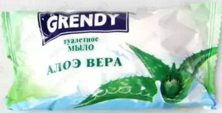 GRENDY мыло "Алоэ Вера" 75гр *90