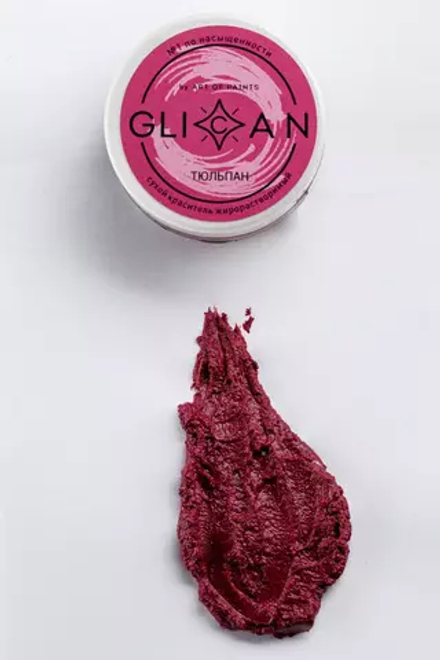 Краситель жирораствор Glican "ТЮЛЬПАН" 10гр
