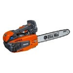 Бензопила Oleo-Mac 1.3 л.с. GST250 (10”, 1/4, 1,3) 2,7 кг, 5029-9001E2T
