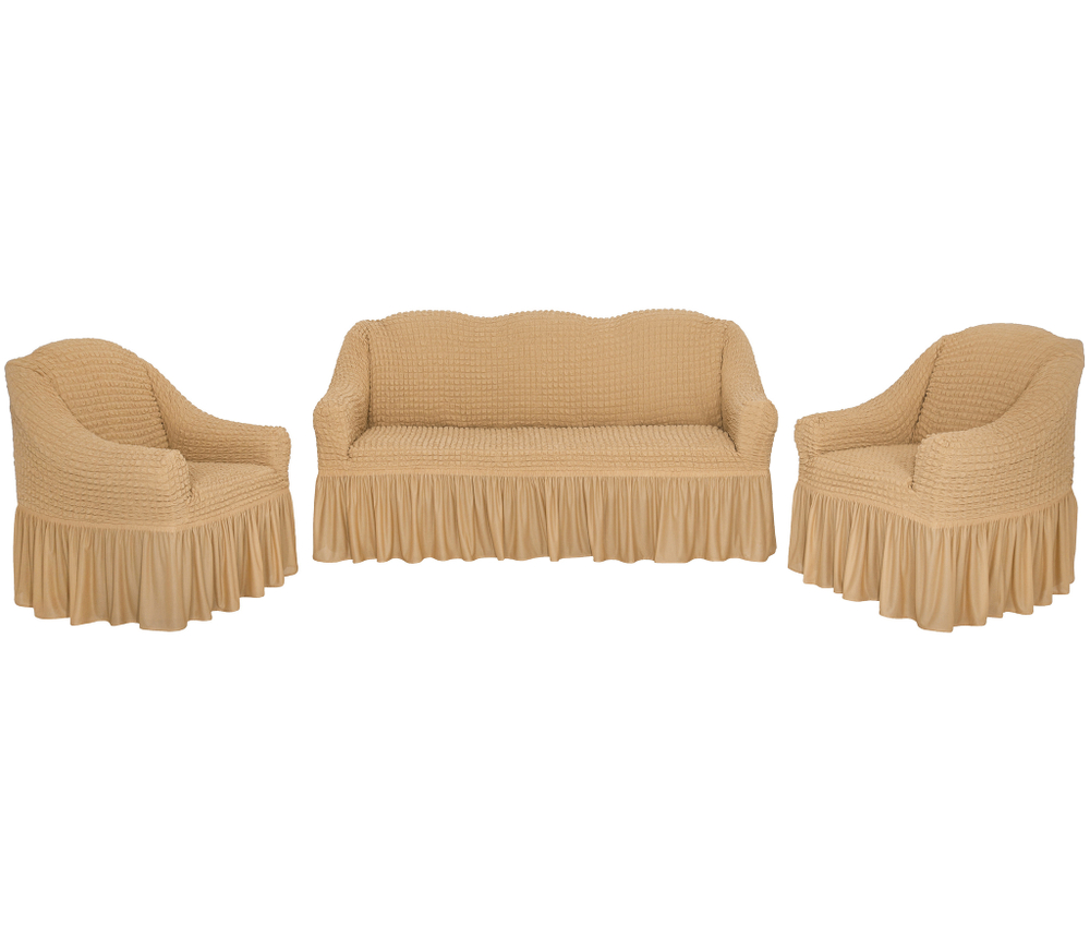 Комплект чехлов на трехместный диван и кресла с оборкой, цвет Медовый