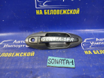 Ручка двери передней правой внешняя HYUNDAI SONATA 2005