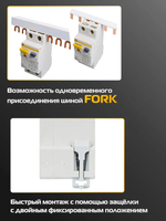 Дифференциальный автомат 2p (1P+N) 25A IEK
