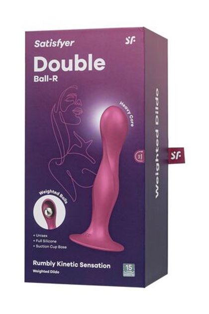 Satisfyer Double Ball-R - Фаллоимитатор со смещенным центром тяжести