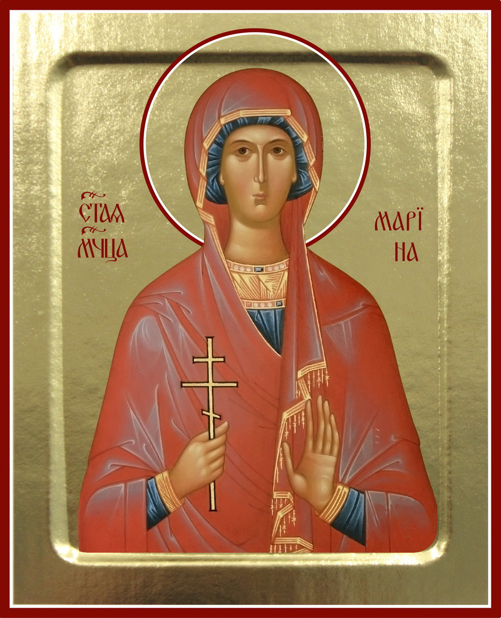 Икона Марины, мученицы на дереве: 125 х 160 (Синопсисъ)