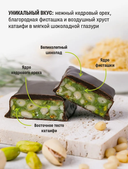 Скриншот 2026-03-05 19-18-05