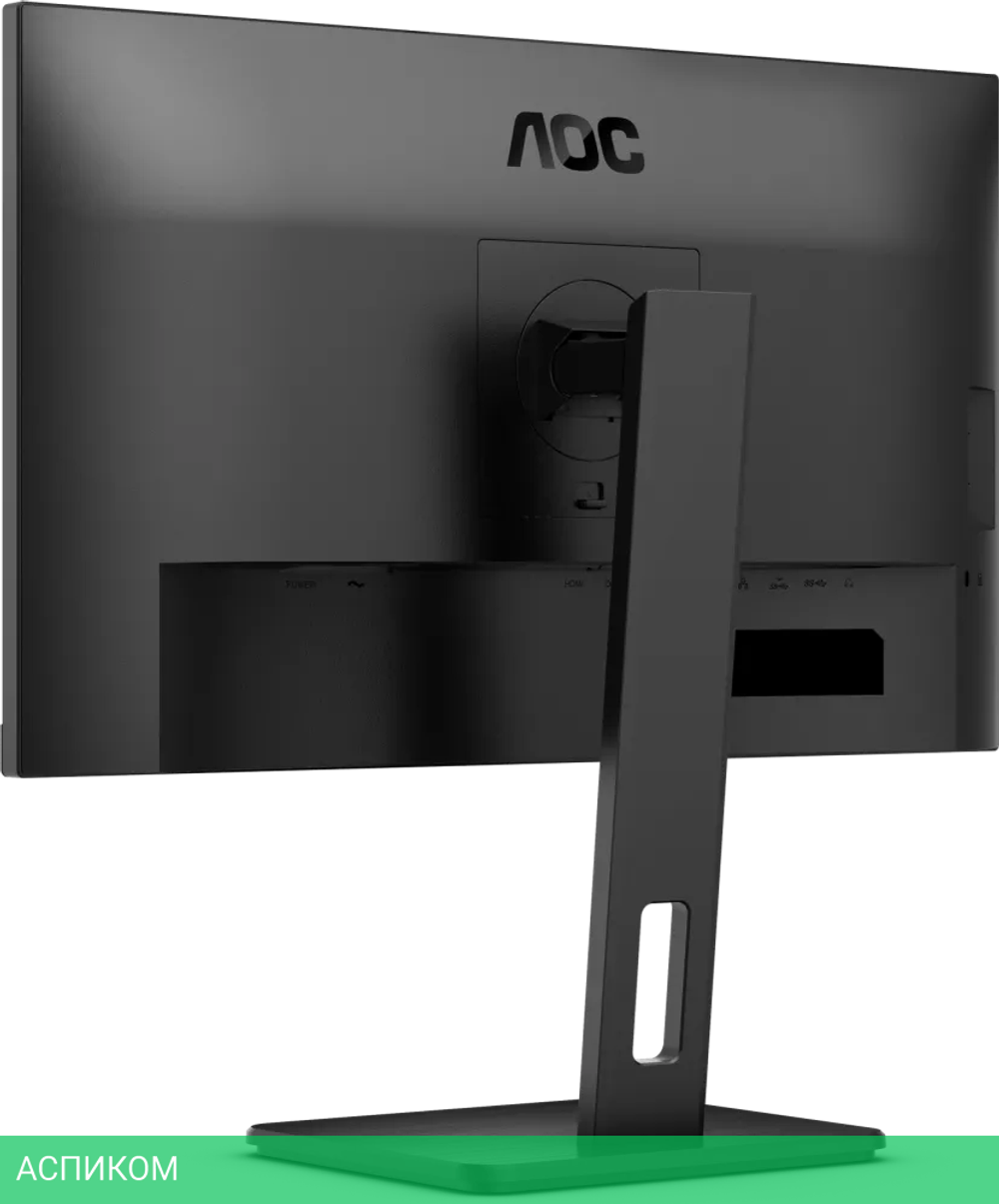Монитор AOC Pro Q27P3CV
