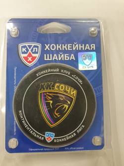 Шайба в блистере GUFEX "Сочи"
