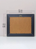 Картина на стену для интерьера на холсте "Золотой век" в классической раме 41*51 см