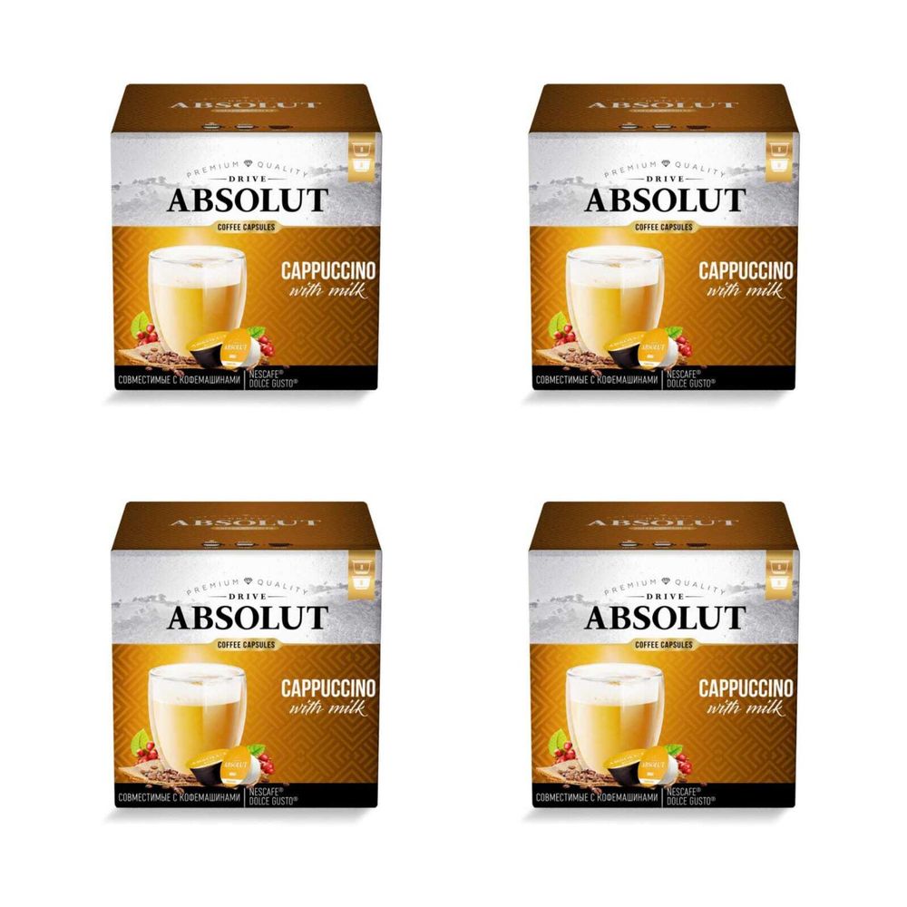 Кофе в капсулах Dolce Gusto Drive Absolut Cappuccino. 4 упаковки по 16 шт