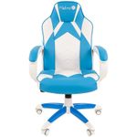 Кресло игровое Helmi HL-S17 "Arrow", экокожа, белая/синяя, механизм качания