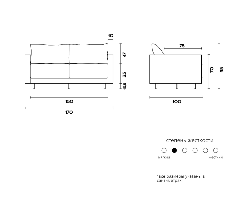 Диван RENE 06.33 нераскладной