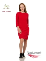 Платье стильное деловое