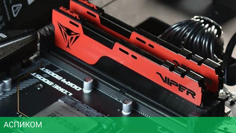 Оперативная память Patriot Viper Elite II 16GB PC4-25600 (PVE2416G320C8)