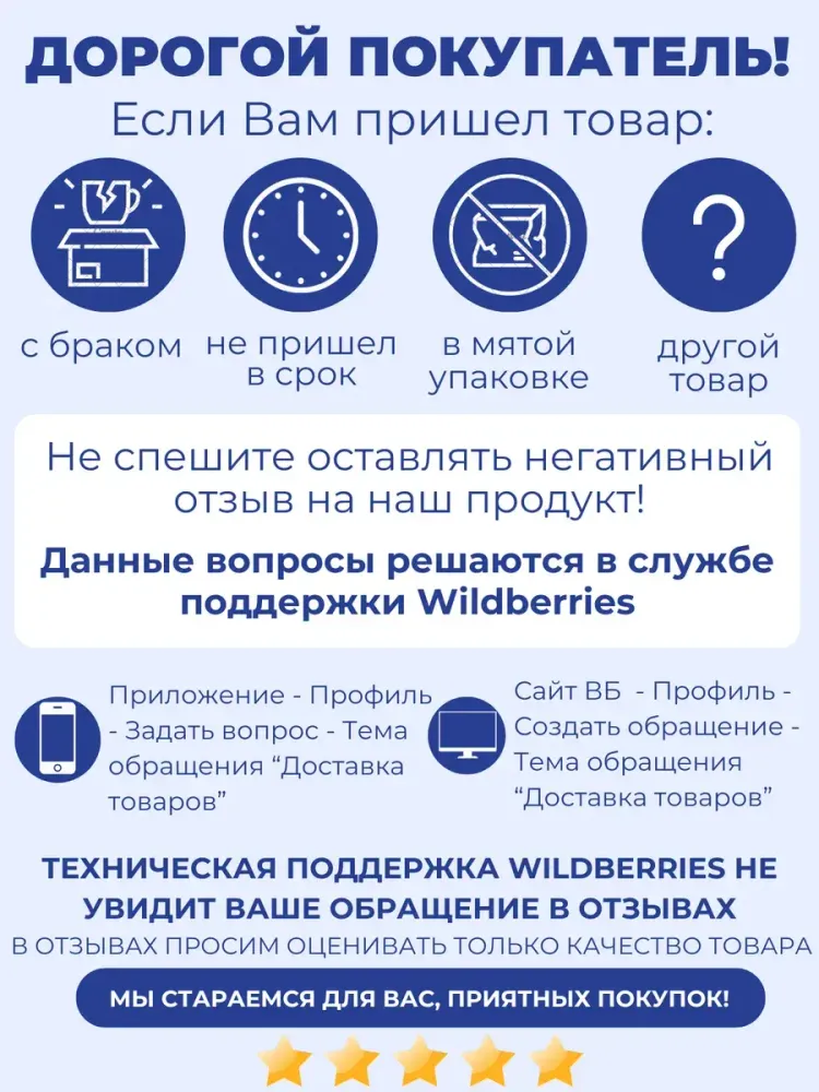 Конструктор Creator 31164 Космический робот