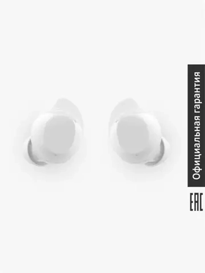 Наушники Samsung Galaxy Buds Core SM-R410NZWACIS