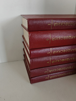 А. Т. Твардовский. Собрание сочинений 6 томах (комплект)