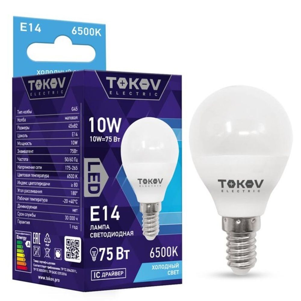 Лампа светодиодная TOKOV ELECTRIC, 10 Вт, G45, 6500 К, Е14, 176-264В
