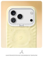 Чехол для iPhone 17 Pro Max корунд сливочное масло