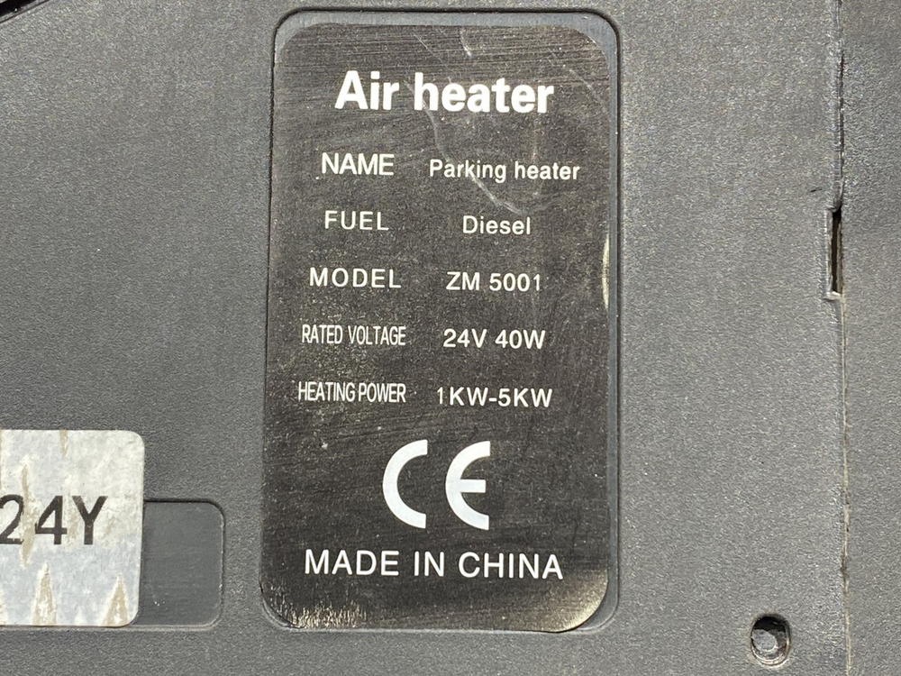 Отопитель автономный 1-5 kw/квт