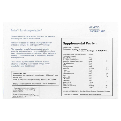 ENADA, Fortizel Sun®, средство для укрепления клеточной системы, 30 капсул