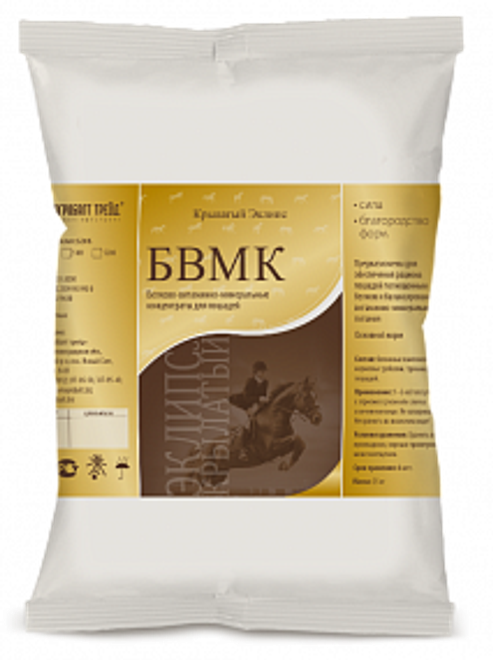 Крылатый Эклипс® БВМК 5100 (для лошадей)