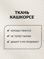 Шапка для девочки с ушками на осень