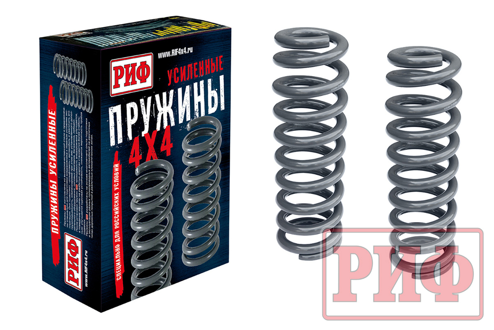 Пружины передние Toyota Hilux, Land Cruiser Prado 120 , FJ Cruiser, РИФ лифт + нагрузка