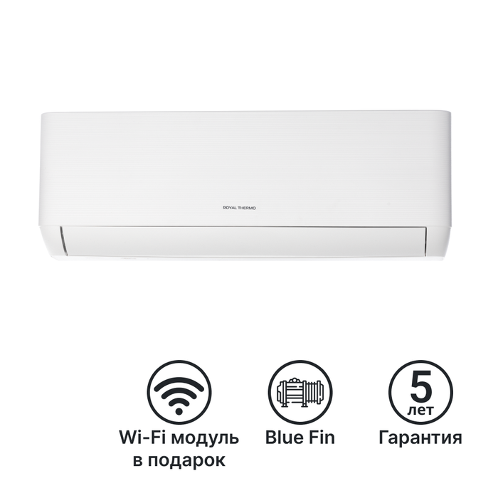 Купить Сплит-система инверторная Даймонд (Diamond DC)-07/Wi-Fi недорого со склада в Хабаровске, Якутске, Владивостоке, Южно-Сахалинске, Благовещенске