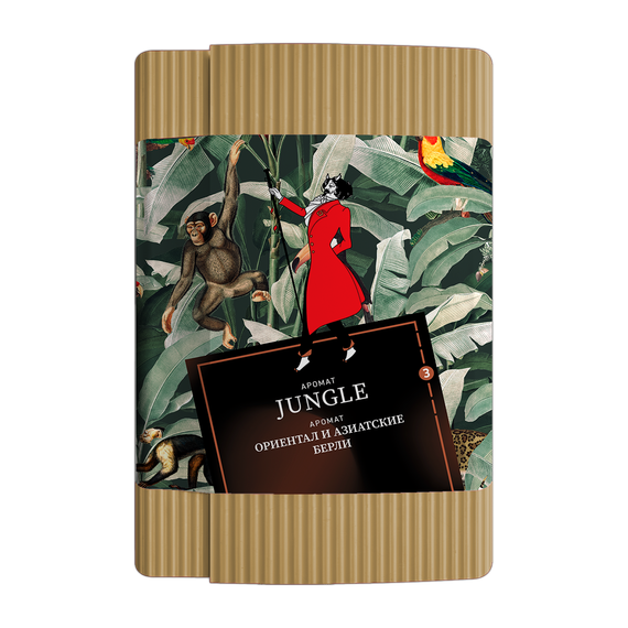 Satyr - Jungle (100г)