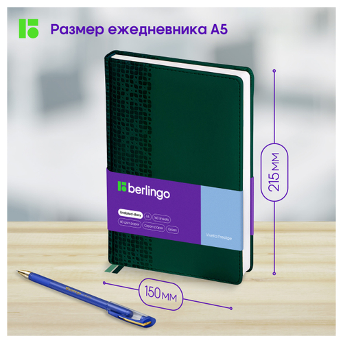 Ежедневник недатированный, А5, 160л., кожзам, Berlingo "Vivella Prestige", зеленый