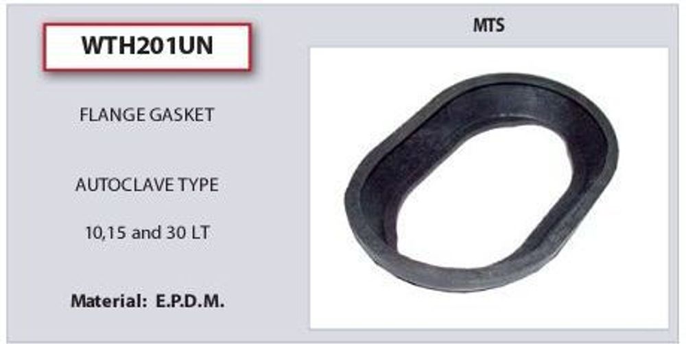 Фланцевая прокладка для водонагревателя Ariston (Аристон) 65100282