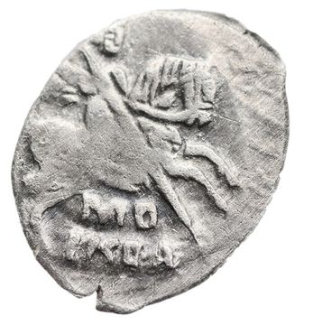 Копейка московская (МО/СКВА) Михаил Федорович