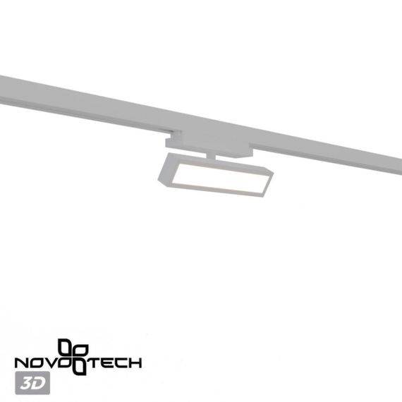 Трековый светильник Novotech Stratus Port 359774