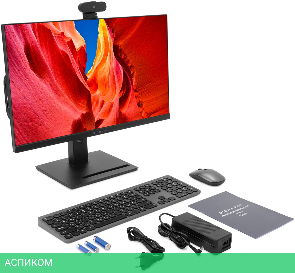 Моноблок Digma Pro Vision 12450H черный (DM23P5-ADXW01)