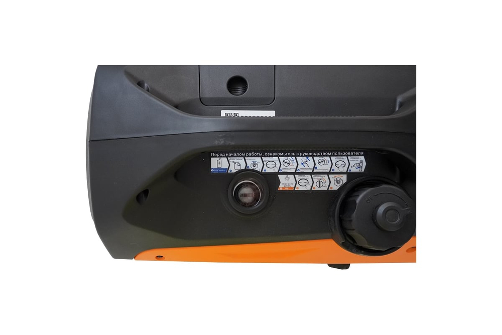 Генератор Lifan 2800i