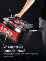ЗУБР 72 (62+10) см, бензиновый снегоуборщик (СМБ-7-72 Э)