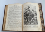 "Детский отдых. Ежемесячный иллюстрированный журнал для детей". 1895г.